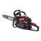 Бензопила RedVerg Basic GC-52C - фото 16049167