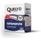 Обойный клей Quelyd PREMIUM - фото 16049753