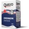 Обойный клей Quelyd PREMIUM - фото 16049767