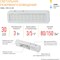 Аварийный светодиодный постоянный светильник ЭРА DBA105020 - фото 16055824