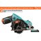 Аккумуляторная циркулярная пила Sturm 1BatterySystem12V - фото 16058797