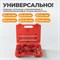 Набор для развальцовки завальцовки и гибки труб кондиционера Wiederkraft WDK-214328 - фото 16060053