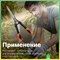Ножницы STARTUL Garden - фото 16065170