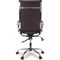 Кресло College CLG-620 LXH-A Brown - фото 16069790