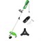 Электрический триммер TRUEGREEN TG7A230 - фото 16073529