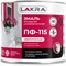 Эмаль Лакра ПФ-115 - фото 16077017