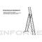 Трехсекционная лестница Inforce ЛП-03-14 - фото 16084213