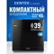 Холодильник Centek CT-1700 - фото 16085034