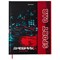 Дневник 1-11 класс 48 л., твердый, BRAUBERG, матовая ламинация, магнитный клапан, закладка-ляссе, с подсказом, "Авто", 107246 - фото 16091452