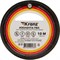 Изолента Kranz KR-09-2006 - фото 16093110