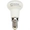 Светодиодная лампа IN HOME LED-R39-VC - фото 16096012