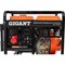 Дизельный трехфазный генератор Gigant GDGL-7000-3E - фото 16099489