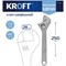 Разводной ключ KROFT 202113 - фото 16105677