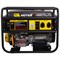 Бензиновый электрогенератор HUTER DY6500LXG - фото 16115801