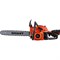 Бензопила Gigant YD-KW05-4518 - фото 16116137