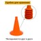 Мягкий дорожный конус ТЕХНОЛОГИЯ КС-1.2 - фото 16138322