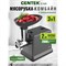 Мясорубка Centek CT-1626 - фото 16139152