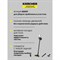 Пылесос Karcher вертикальный VC 4 Cordless myHome *EU - фото 16140395
