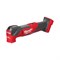 Аккумуляторный мультитул Milwaukee M18FMT-0X FUEL - фото 16143459