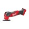 Аккумуляторный мультитул Milwaukee M18FMT-0X FUEL - фото 16143463