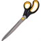 Ножницы HARDY FINNY ALPHA - фото 16146186