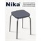 Табурет Nika Фабрик 3 - фото 16146919