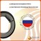 Саморегулирующийся греющий комплект на трубу ТеплоСофт SRL16/6м/на трубу - фото 16147146
