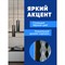 Потолочный светильник FERON ml1888 PRISM на подвесе mr16 35w, 230v, чёрный 55x200 - фото 16149432