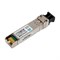 Модуль NIKOMAX SFP+ CWDM - фото 16156238