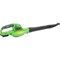 Аккумуляторный воздуходув TRUEGREEN TG8A523 - фото 16158621