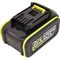 Аккумулятор WORX Professional WA3054 - фото 16165302