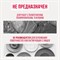 Универсальный супер-клей Контакт 23683 - фото 16166177