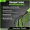 Садовый рыхлитель-культиватор (тяпка) Deli ручной, 30 см, защита от ржавчины, противоскользящая рукоять DL580815 - фото 16177242