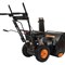 Бензиновый снегоуборщик Gigant SP-7-560MS - фото 16180656
