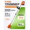 Аккумуляторный триммер Gramex CSC -21/1-2,0 - фото 16185450
