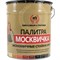 Грунт эмаль Москвичка 4620105770705 - фото 16186127