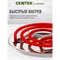 Электрическая плитка Centek CT-1508 - фото 16188315