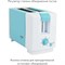 Тостер Atlanta ATH-231 blue - фото 16200666