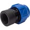 Компрессионная соединительная муфта VALFEX 121001225034 - фото 16204735