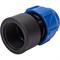 Компрессионная соединительная муфта VALFEX 121001225100 - фото 16206157