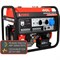 Бензиновый генератор A-iPower A6000EAX - фото 16209962