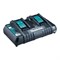 Ранцевый адаптер для аккумуляторов PDC01 с адаптерами на 18В и 36В MAKITA BL1850Bx4шт.,DC18RD - фото 16219559