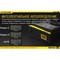 Зарядное устройство Nitecore 11480 - фото 16220155