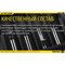 Зарядное устройство Nitecore 11480 - фото 16220165