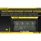 Зарядное устройство Nitecore 11480 - фото 16220166