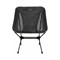 Складное кресло Light Camp Folding Chair Small - фото 16220228