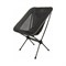 Складное кресло Light Camp Folding Chair Small - фото 16220231