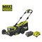 Бесщеточная газонокосилка Ryobi RY36LMX46A-150 36В - фото 16220460