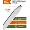 Шампур Boyscout 61535 - фото 16223495