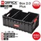 Ящик для инструментов QBRICK QBRICK SYSTEM ONE BOX PLUS - фото 16234551